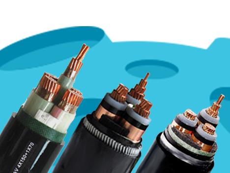 很多人都在用電線和電纜，但規格與型號你了解嗎?