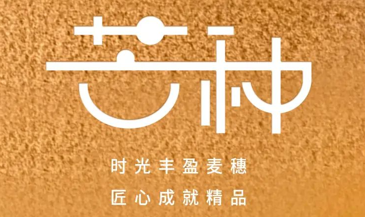 芒種 | 仲夏至此始，用電需謹慎！