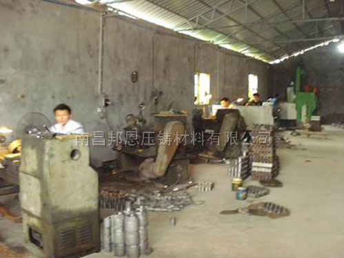 柱塞頭加工設備